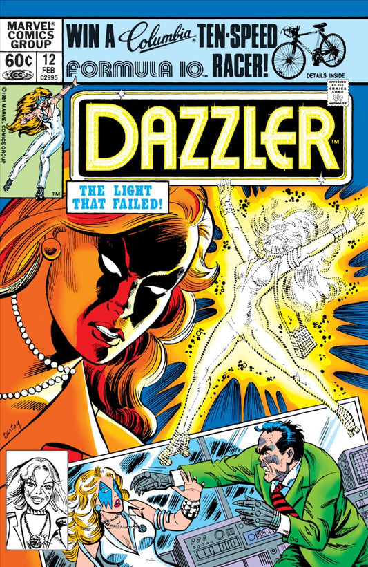 Marvel COMIC BOOK Dazzler #12 (FN)