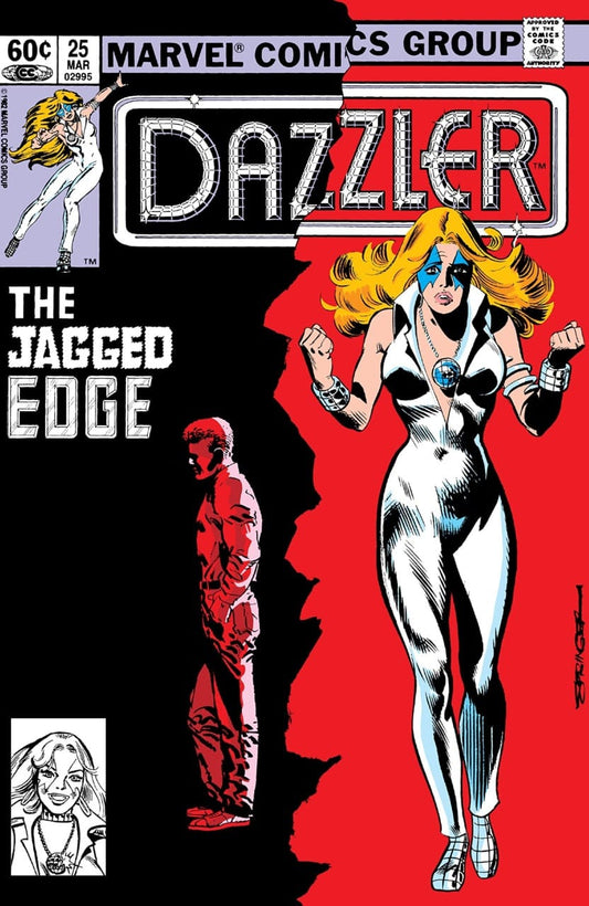 Marvel COMIC BOOK Dazzler #25 (FN)