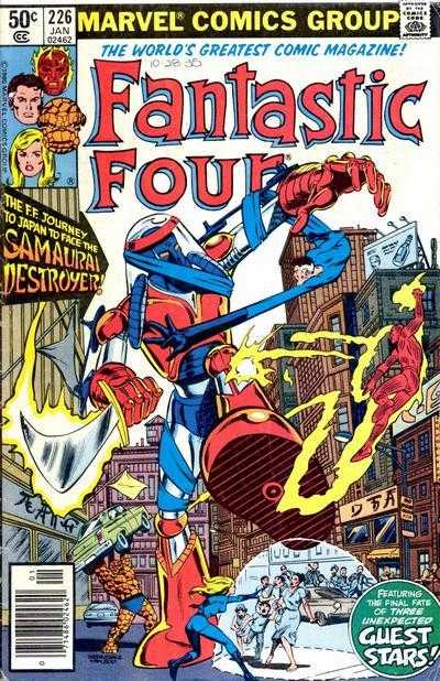Marvel COMIC BOOK Fantastic Four #226 (FN)