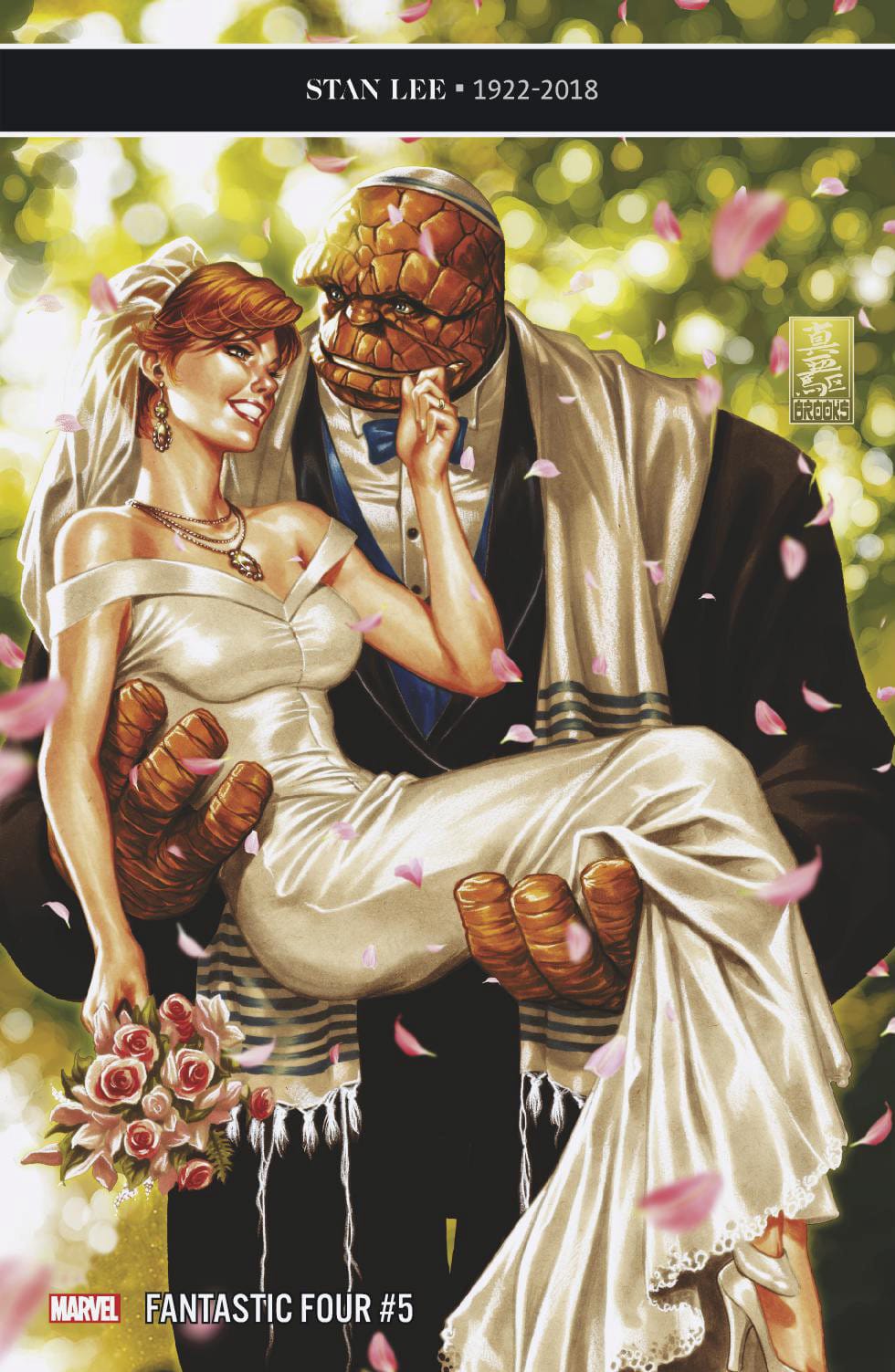 Marvel COMIC BOOK Fantastic Four #5 - CVR I (FN)