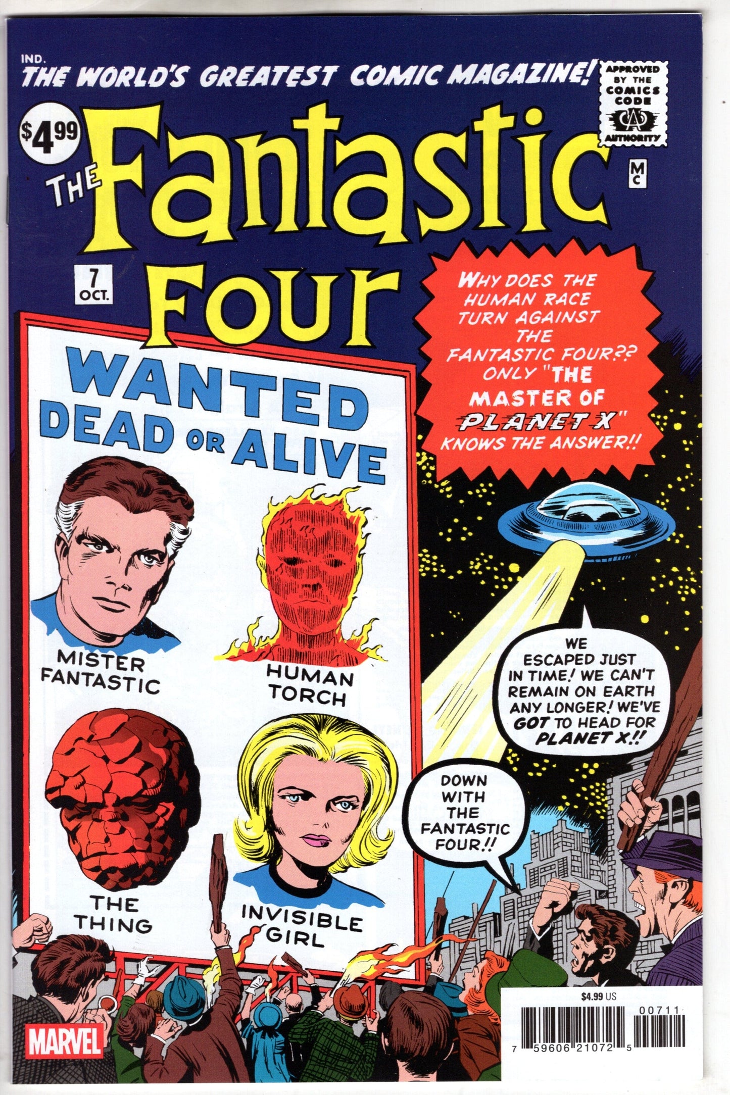 Marvel COMIC BOOK FANTASTIC FOUR #7 FACSIMILE EDITION