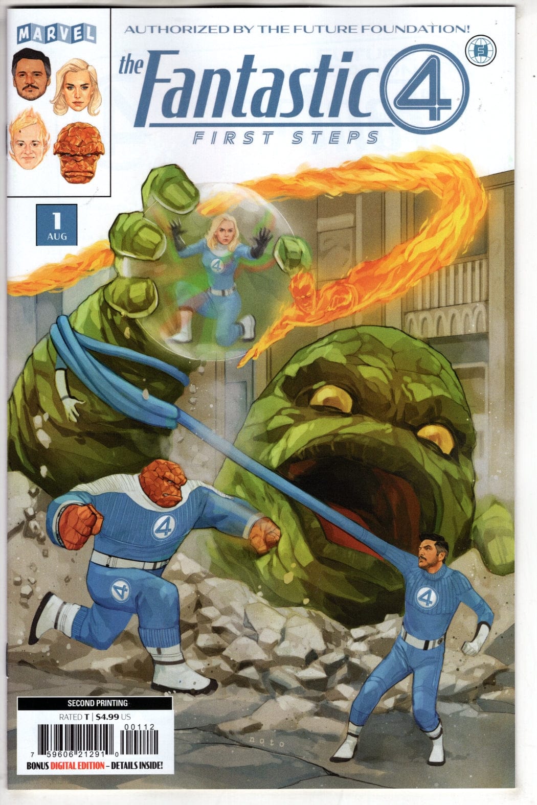 Marvel COMIC BOOK FANTASTIC FOUR: FIRST STEPS #1 2nd Print