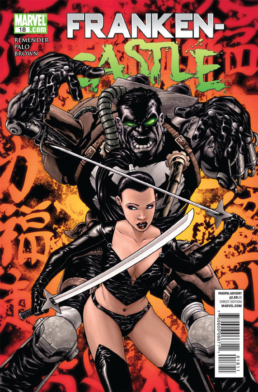 Marvel COMIC BOOK Franken-Castle #18 CVR A Marvel 2010 FN