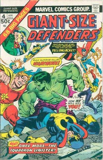 Marvel COMIC BOOK Giant-Size Defenders #4 (VG/FN)