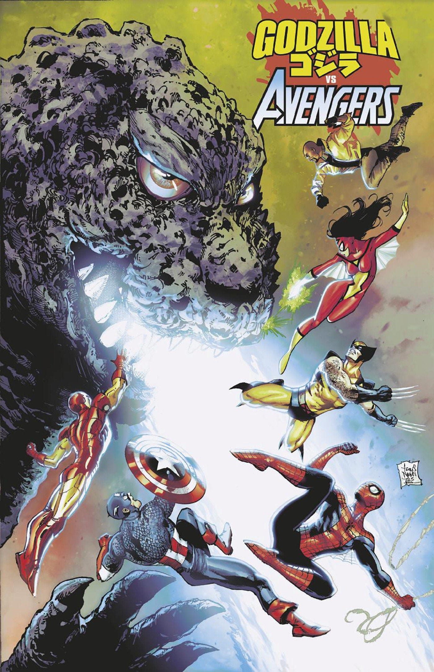 Marvel COMIC BOOK GODZILLA VS. AVENGERS #1 TONY DANIEL VARIANT