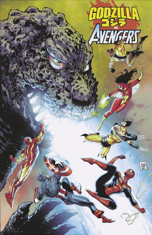 Marvel COMIC BOOK GODZILLA VS. AVENGERS #1 TONY DANIEL VARIANT
