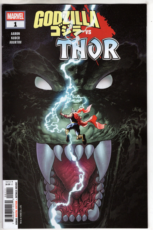 Marvel COMIC BOOK GODZILLA VS. THOR #1