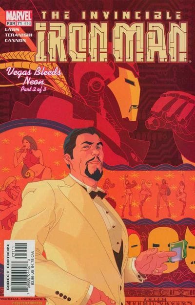 Marvel COMIC BOOK Iron Man #71 (VF)