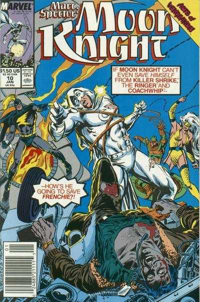 Marvel COMIC BOOK Marc Spector: Moon Knight #10 (VF)