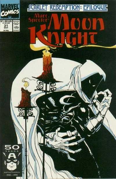 Marvel COMIC BOOK Marc Spector: Moon Knight #31 (VF)