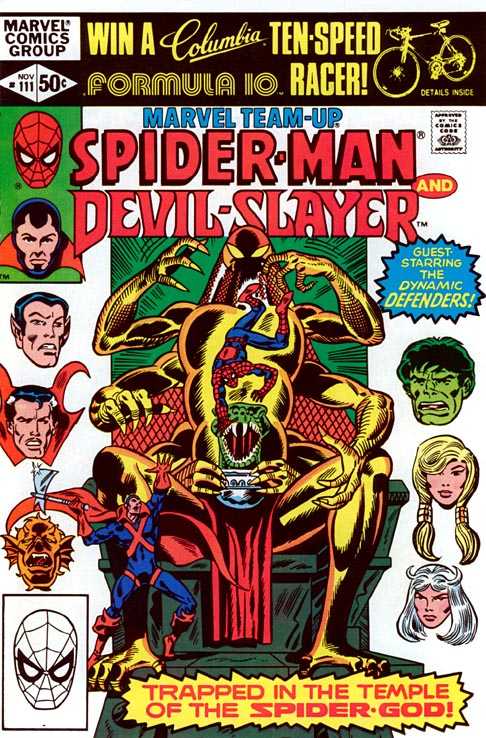 Marvel COMIC BOOK Marvel Team-Up #111 (VF/NM)