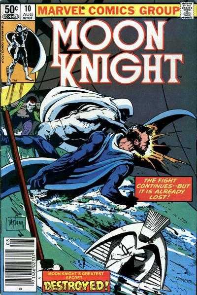 Marvel COMIC BOOK Moon Knight #10 (FN/VF)