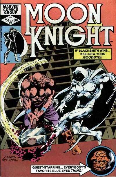 Marvel COMIC BOOK Moon Knight #16 (FN/VF)