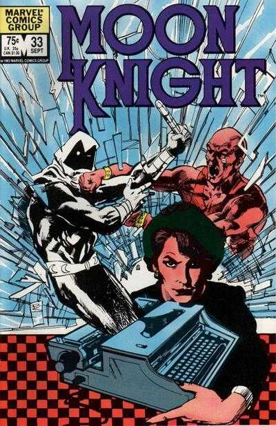 Marvel COMIC BOOK Moon Knight #33 (FN/VF)