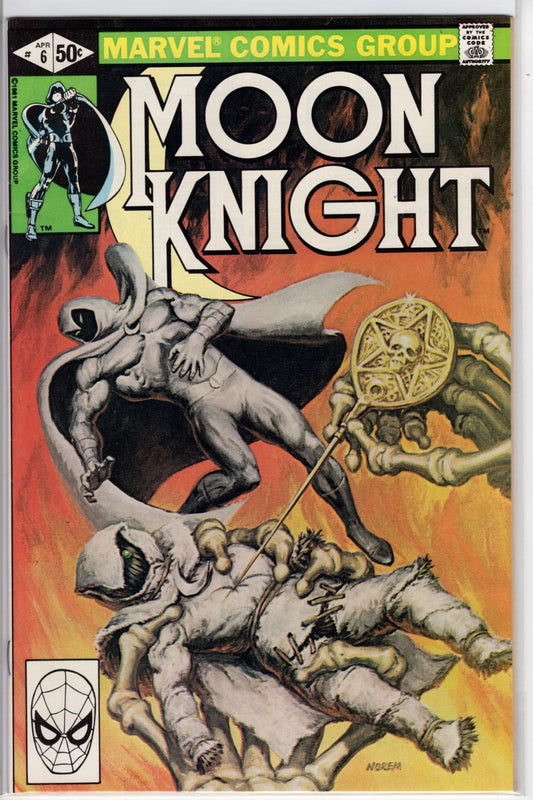 Marvel COMIC BOOK Moon Knight #6 (FN/VF)