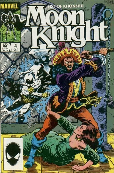 Marvel COMIC BOOK Moon Knight: Fist of Khonshu #4 - CVR A (FN)