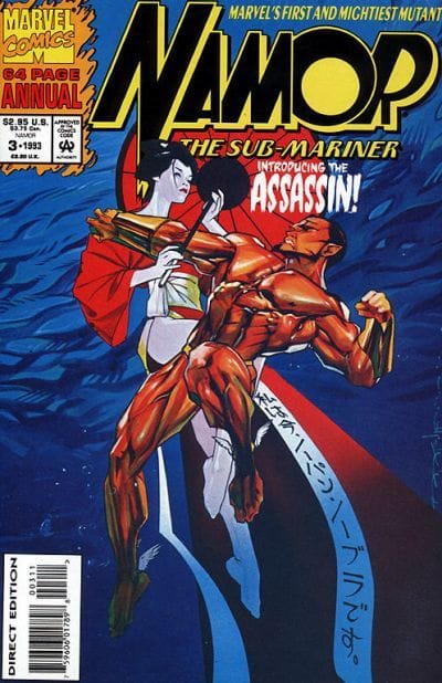 Marvel COMIC BOOK Namor, The Sub-Mariner Annual #3 - CVR A (VF)