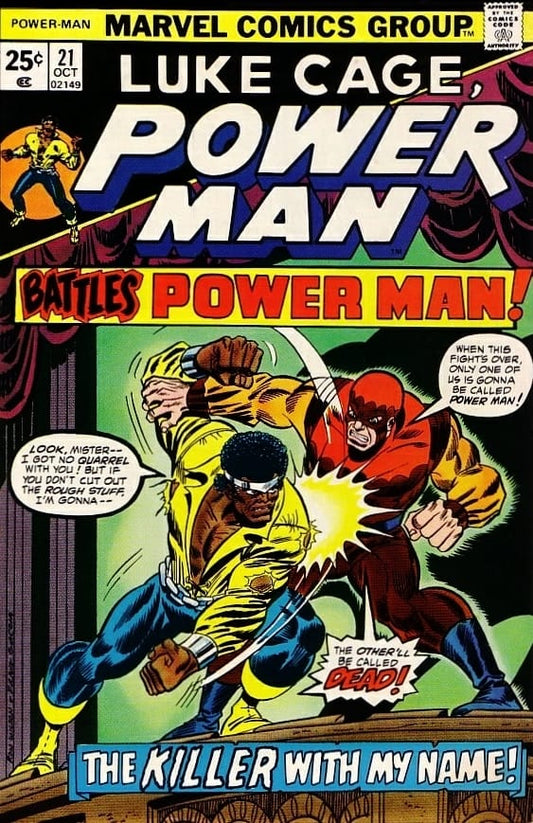 Marvel COMIC BOOK Power Man #21 (FN)