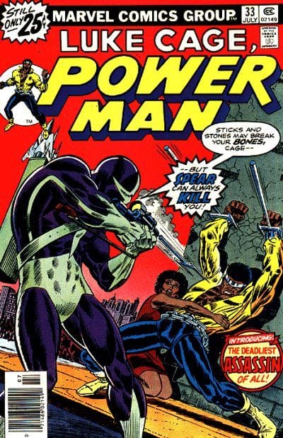 Marvel COMIC BOOK Power Man #33 (FN)