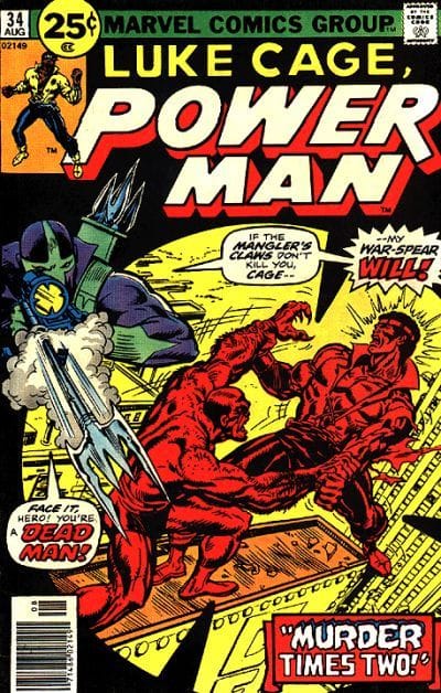 Marvel COMIC BOOK Power Man #34 (FN)