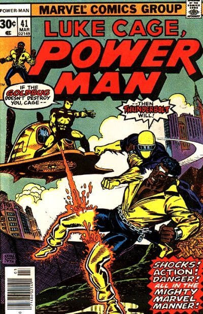 Marvel COMIC BOOK Power Man #41 (FN)