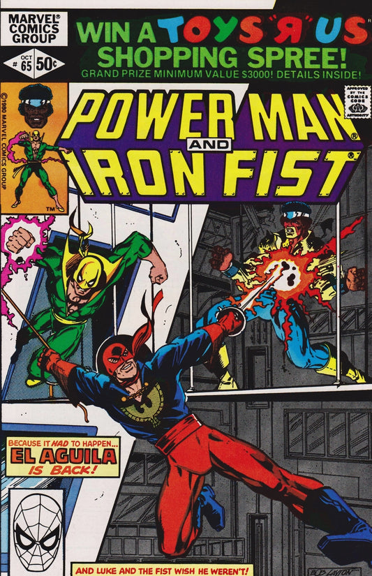 Marvel COMIC BOOK Power Man and Iron Fist #65 - D (VG)