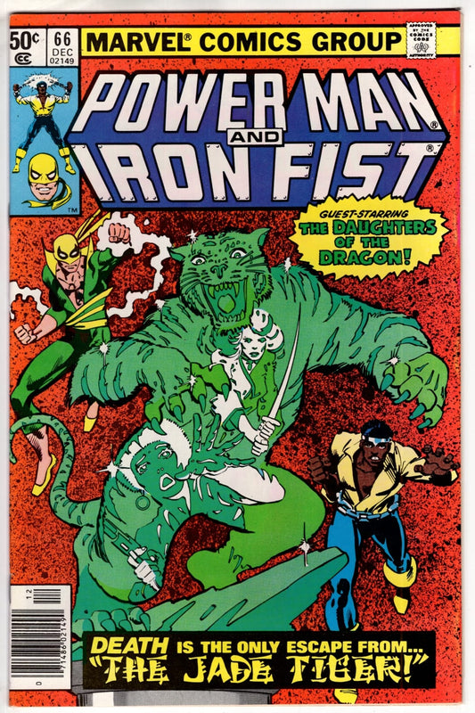 Marvel COMIC BOOK Power Man and Iron Fist #66 -N (FN/VF)