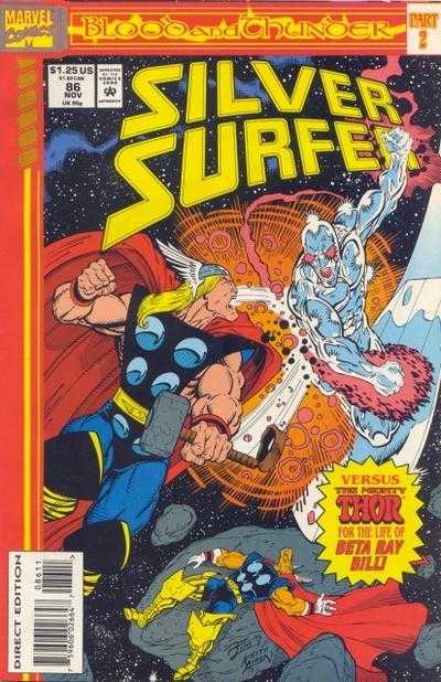 Marvel COMIC BOOK Silver Surfer #86 (VF/NM)