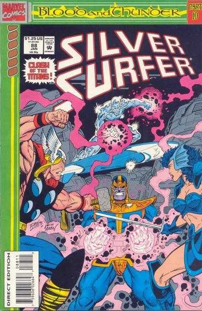 Marvel COMIC BOOK Silver Surfer #88 (VF/NM)