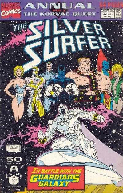 Marvel COMIC BOOK Silver Surfer Annual #4 (FN)