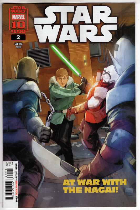 Marvel COMIC BOOK STAR WARS #2