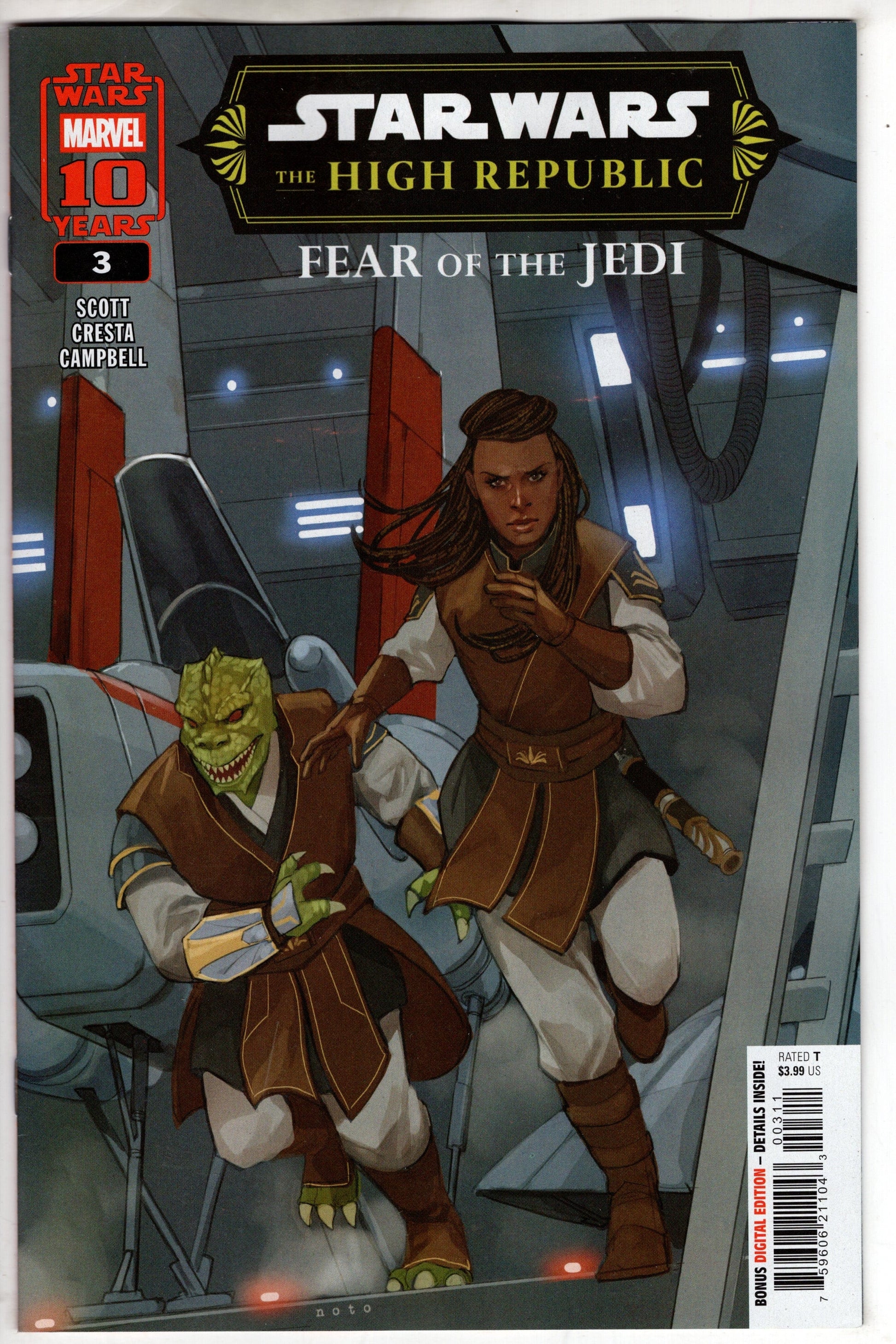 Marvel COMIC BOOK STAR WARS: THE HIGH REPUBLIC - FEAR OF THE JEDI #3