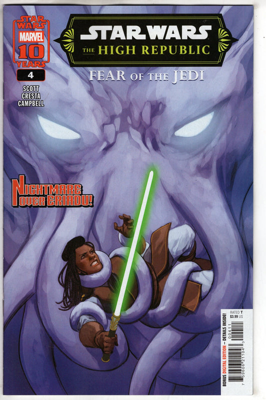 Marvel COMIC BOOK STAR WARS: THE HIGH REPUBLIC - FEAR OF THE JEDI #4