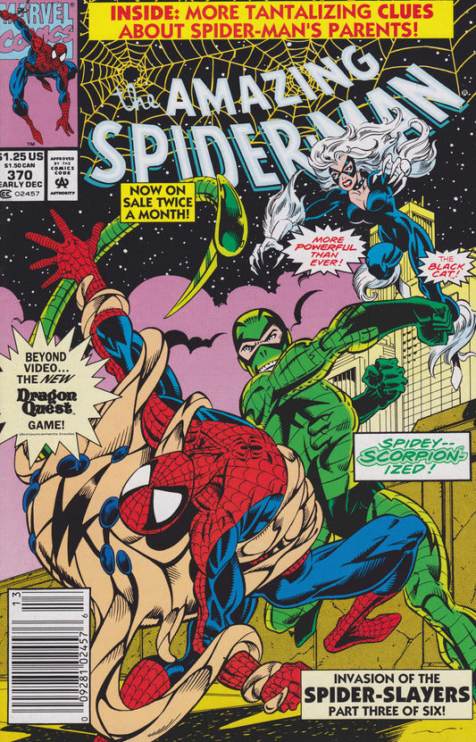 Marvel COMIC BOOK The Amazing Spider-Man #370 - CVR A (FN)