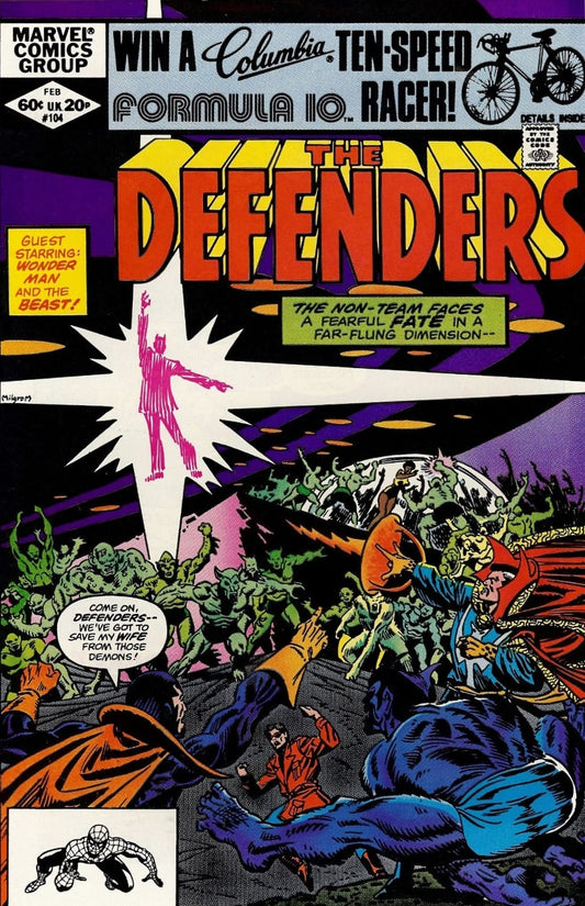 Marvel COMIC BOOK The Defenders #104 (VG/FN)