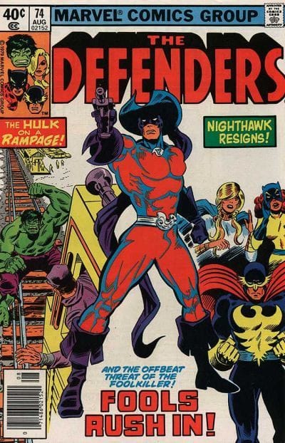 Marvel COMIC BOOK The Defenders #74 (VG)