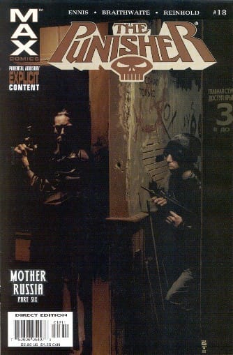 Marvel COMIC BOOK The Punisher #18 CVR A Marvel 2005 FN