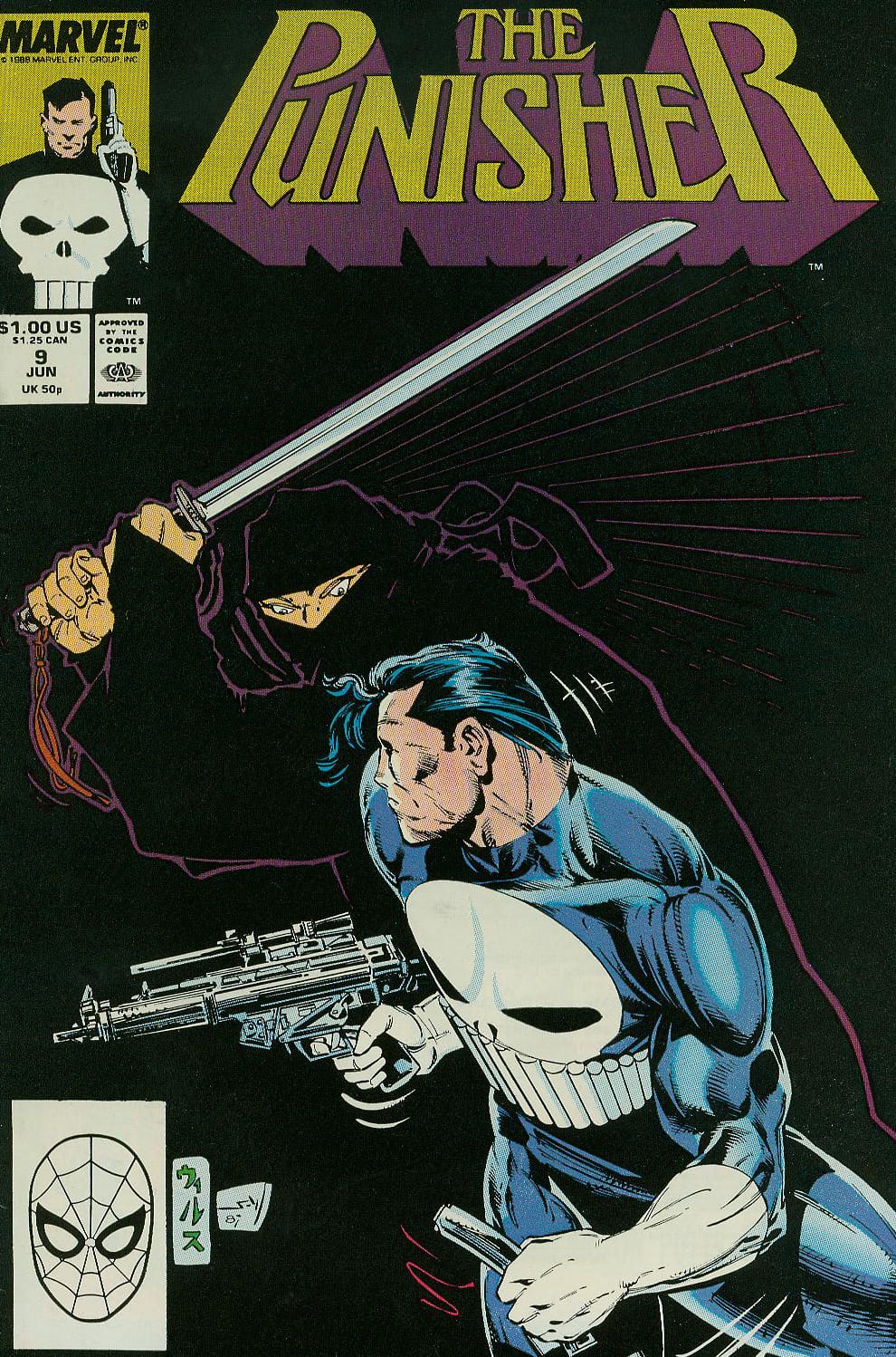 Marvel COMIC BOOK The Punisher #9 (VF)