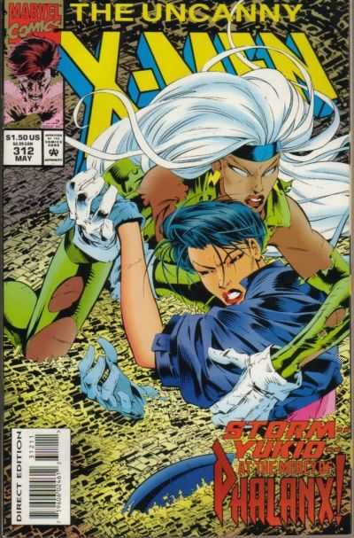 Marvel COMIC BOOK The Uncanny X-Men #312 (VF/NM)
