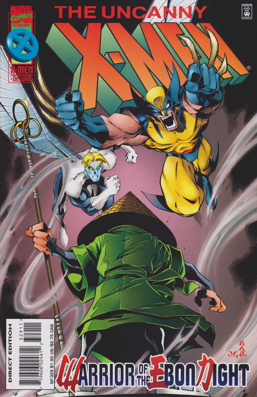 Marvel COMIC BOOK The Uncanny X-Men #329 (VF/NM)