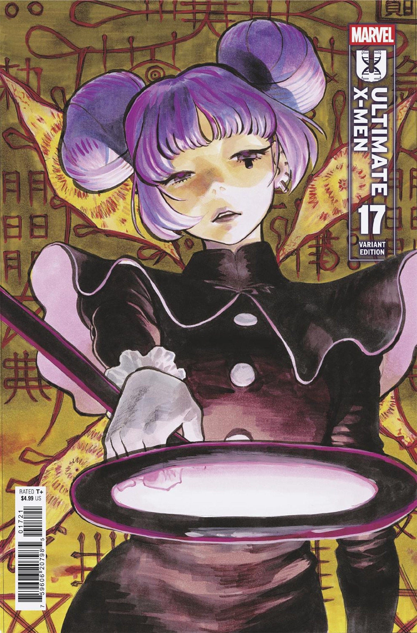 Marvel COMIC BOOK ULTIMATE X-MEN #17 YUJI KAKU VARIANT