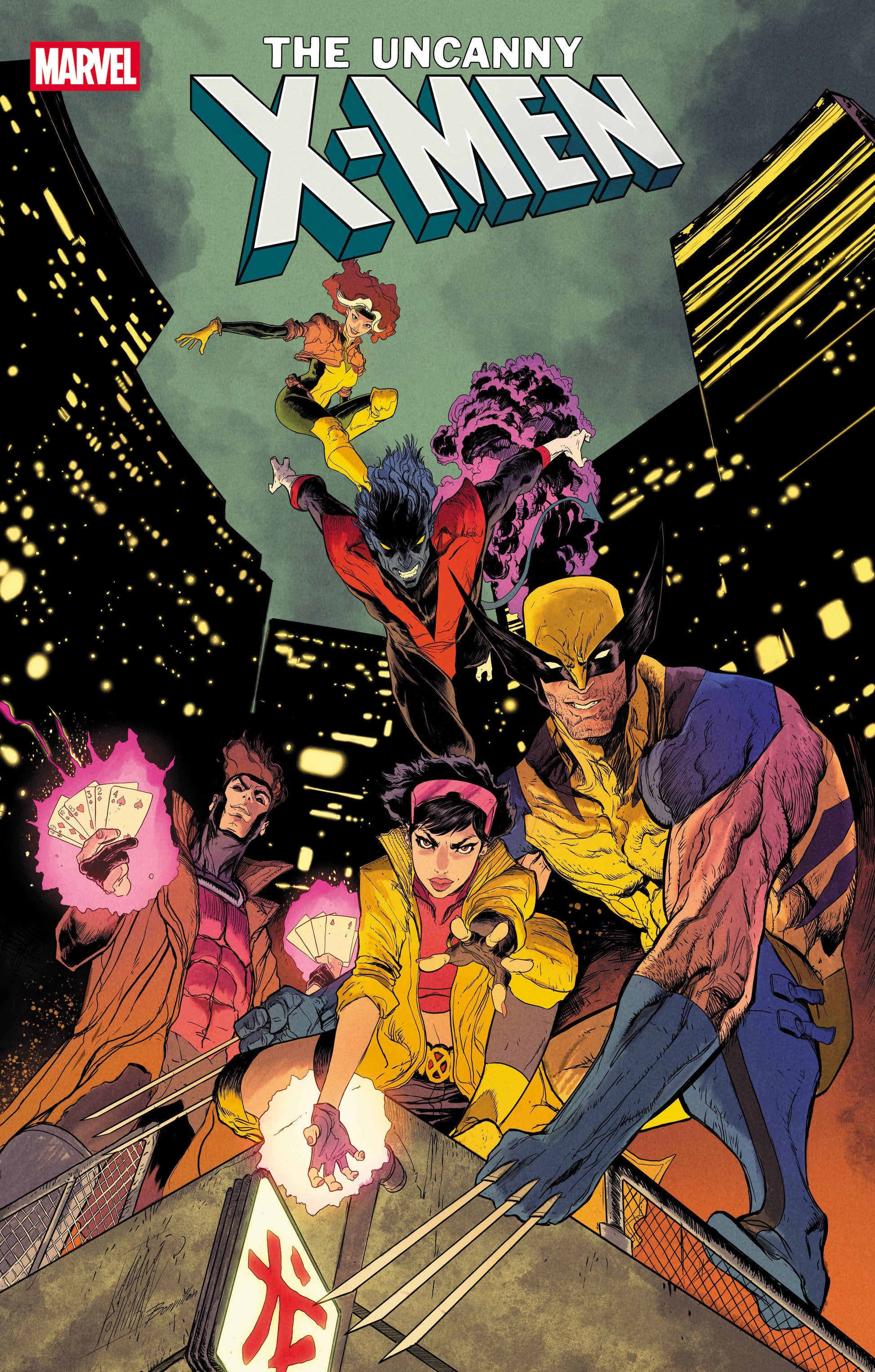 Marvel COMIC BOOK UNCANNY X-MEN #19 ADAM POLLINA VARIANT