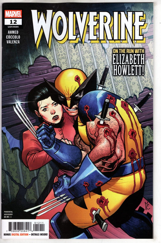 Marvel COMIC BOOK WOLVERINE #12