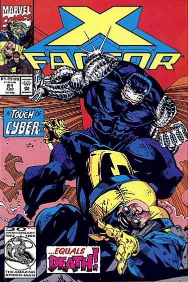 Marvel COMIC BOOK X-Factor #81 (VF/NM)