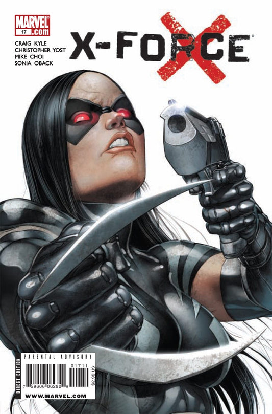 Marvel COMIC BOOK X-Force #17 (VF/NM)