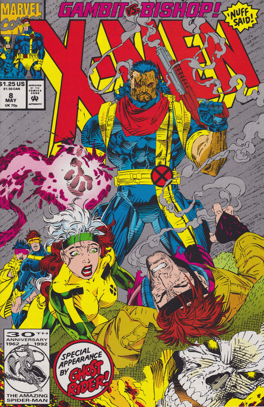 Marvel COMIC BOOK X-Men #8 (VF/NM)