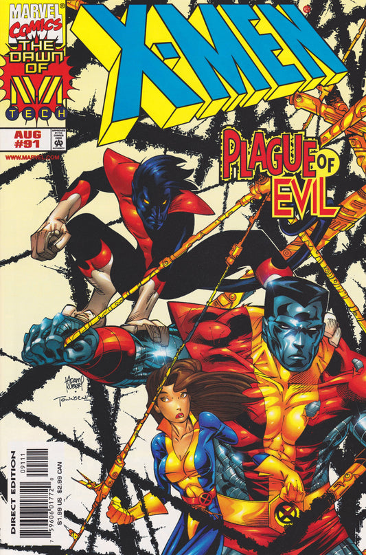 Marvel COMIC BOOK X-Men #91 (VF/NM)