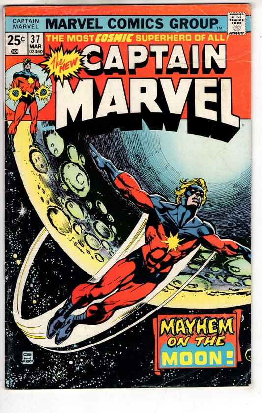 Marvel Comics Captain Marvel #37 [VG]