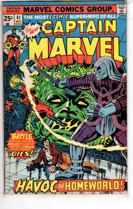 Marvel Comics Captain Marvel #41 [VG]