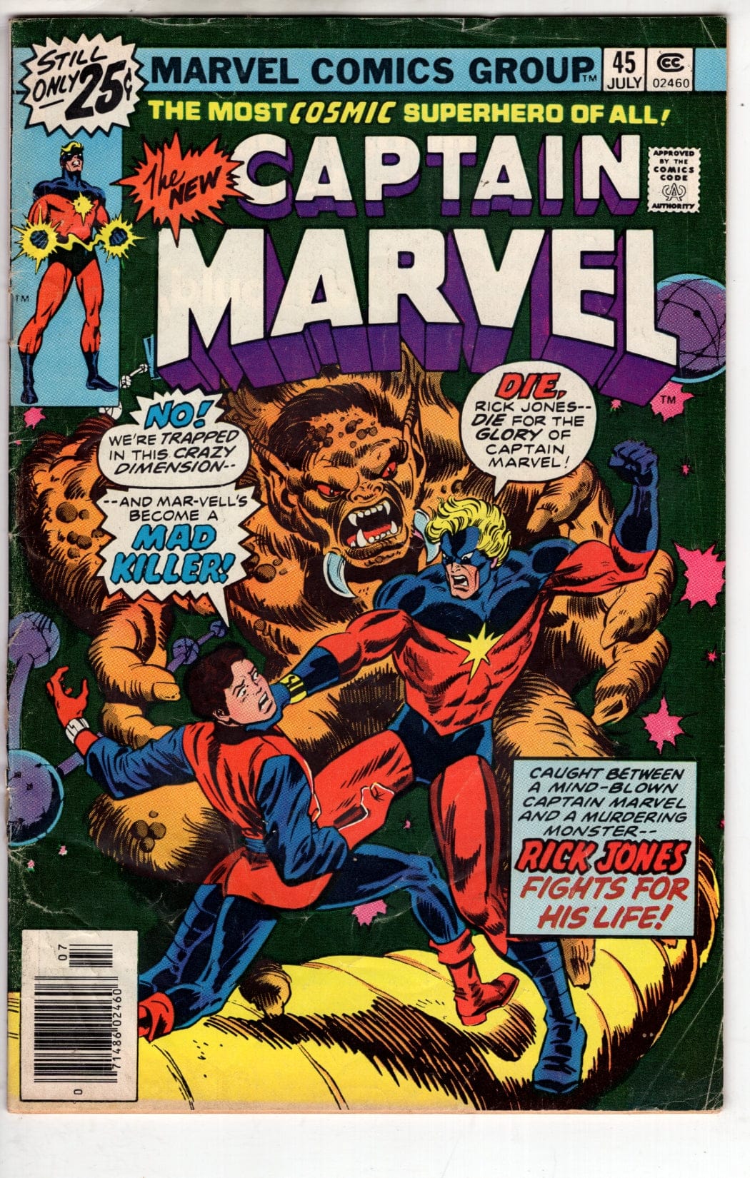 Marvel Comics Captain Marvel #45 [VG]